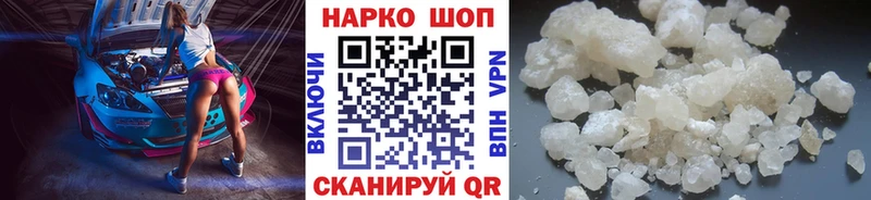 Все наркотики Терек Cocaine  A PVP  Каннабис  Гашиш 