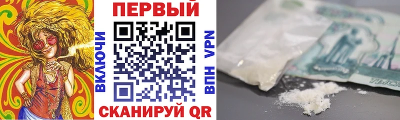 АМФ 97% Терек