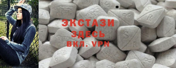 гашиш Абдулино