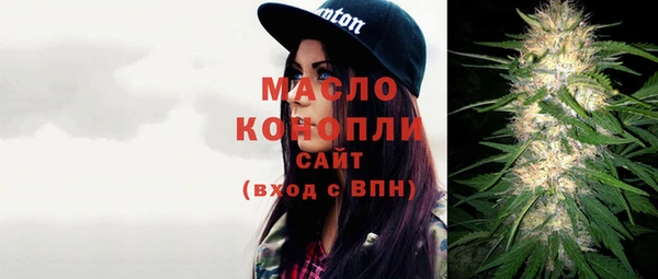 гашиш Абдулино