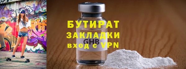 гашиш Абдулино