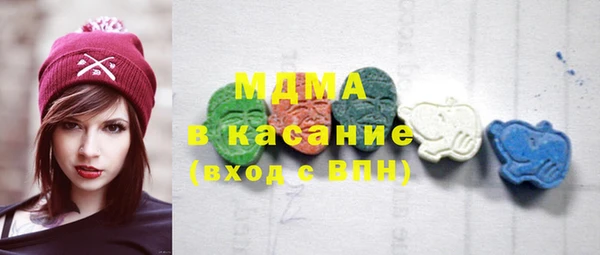 гашиш Абдулино