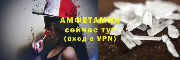 не бодяженный Абаза