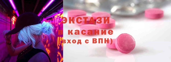 не бодяженный Абаза