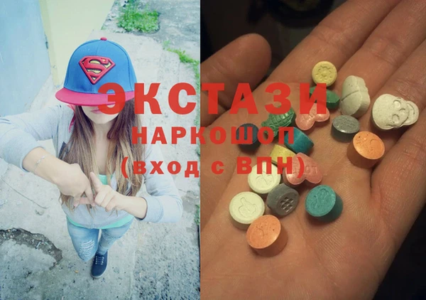 гашиш Абдулино