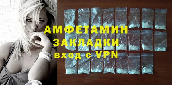 гашиш Абдулино