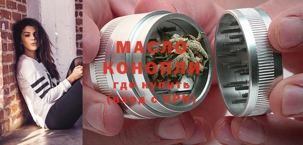 не бодяженный Абаза