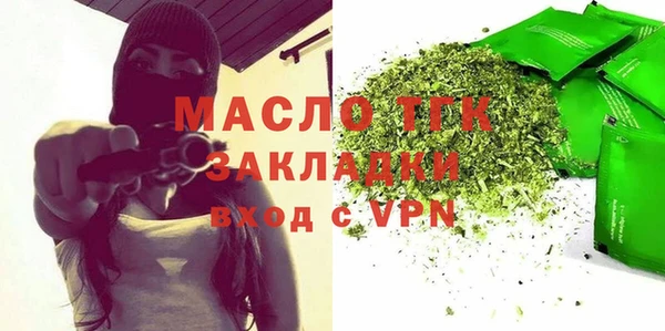 гашиш Абдулино