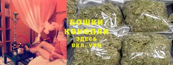 гашиш Абдулино