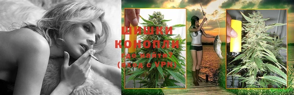 COCAINE Абинск
