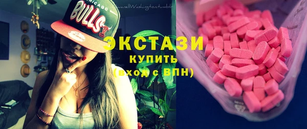 не бодяженный Абаза