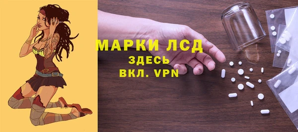 не бодяженный Абаза