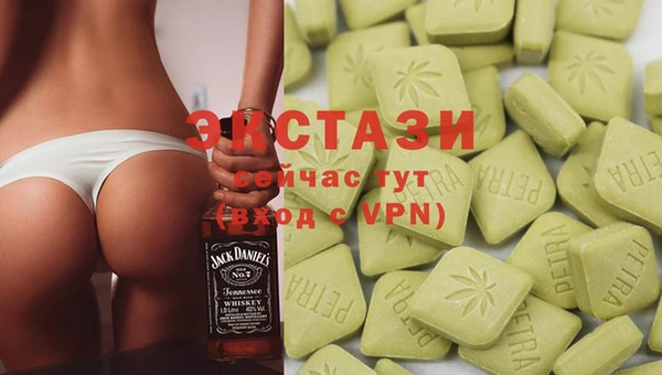 не бодяженный Абаза