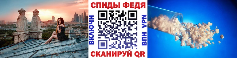 наркотики  Терек  МЕТАМФЕТАМИН кристалл 