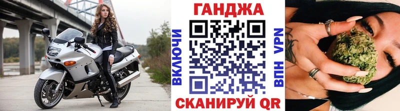 где купить наркотик  Терек  МАРИХУАНА MAZAR 